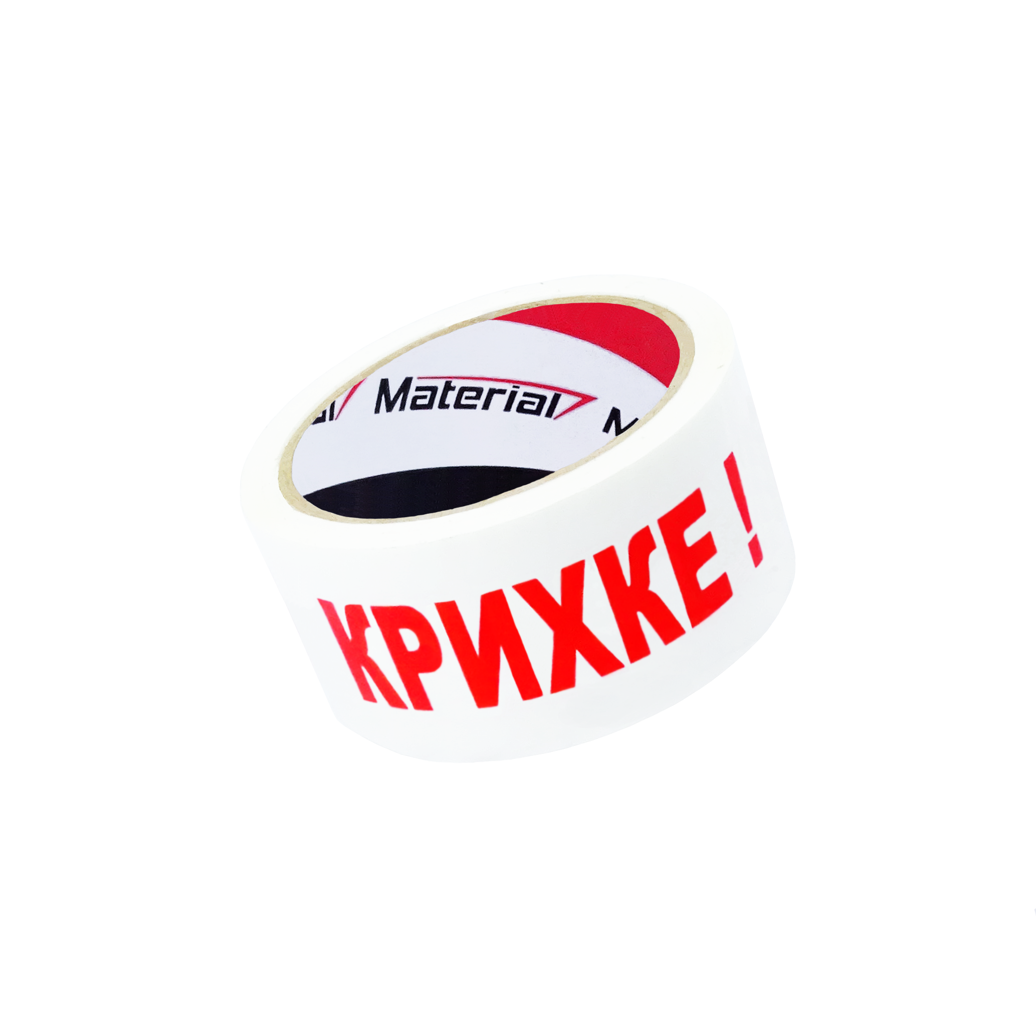 Клейка стрічка MATERIAL "Крихке"